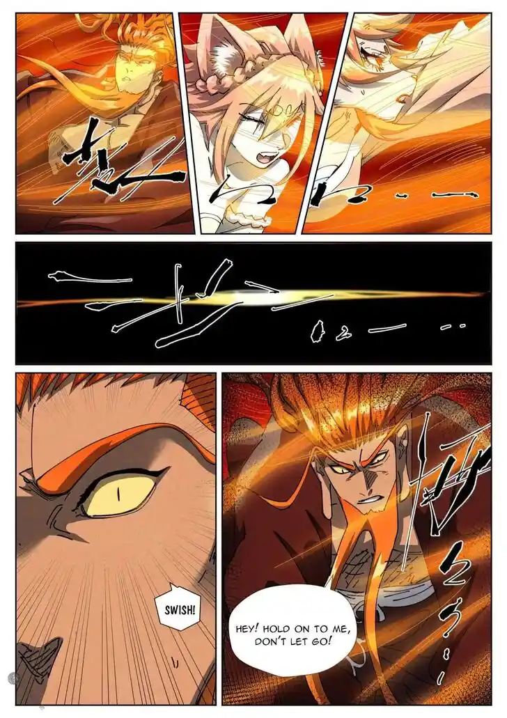 Tales of Demons and Gods Ch.491.5