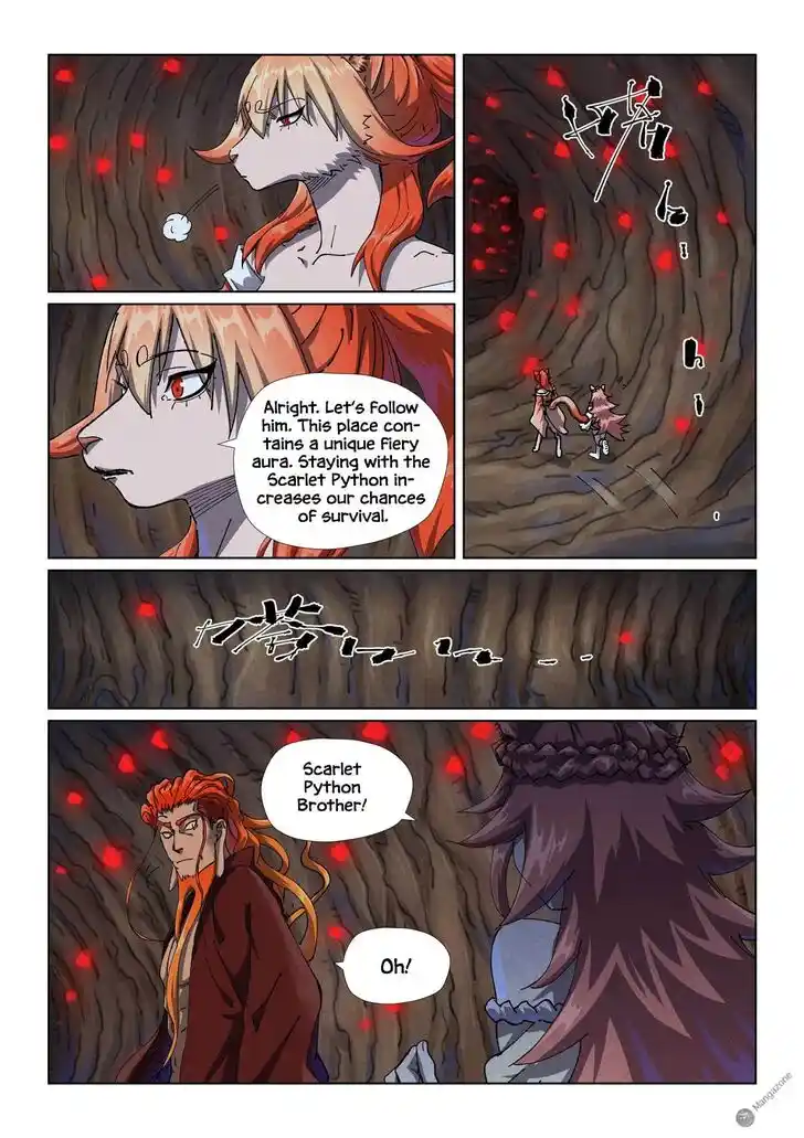 Tales of Demons and Gods Ch.492.5