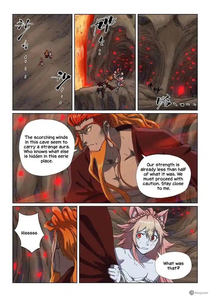 Tales of Demons and Gods Ch.492.5
