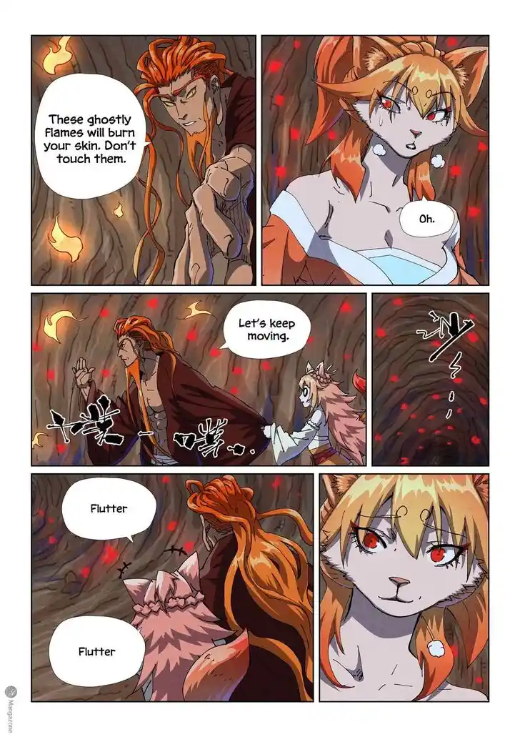 Tales of Demons and Gods Ch.492.5