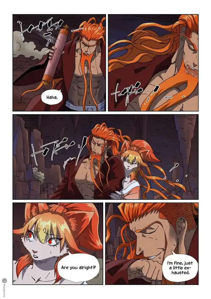 Tales of Demons and Gods Ch.493.5