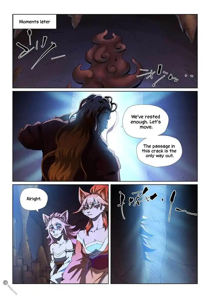 Tales of Demons and Gods Ch.493.5