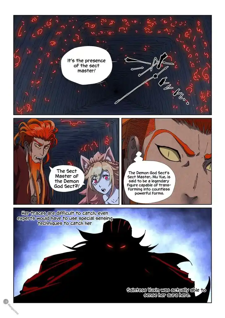 Tales of Demons and Gods Ch.493.5