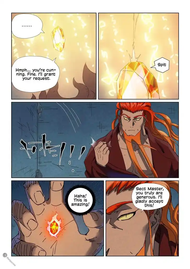 Tales of Demons and Gods Ch.494.5