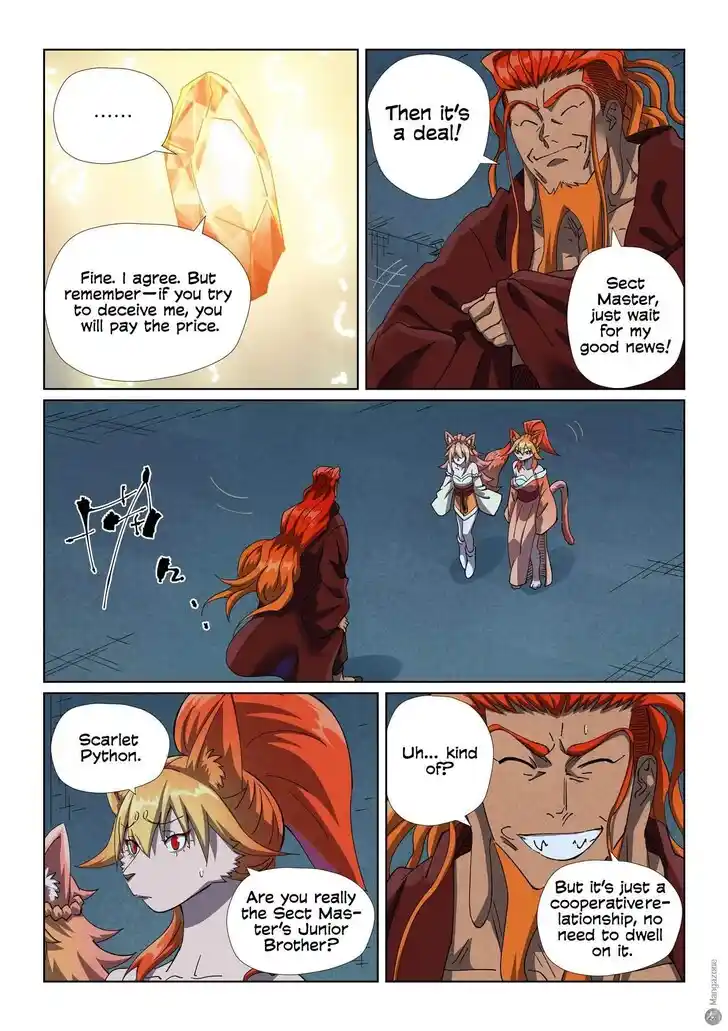 Tales of Demons and Gods Ch.494.5