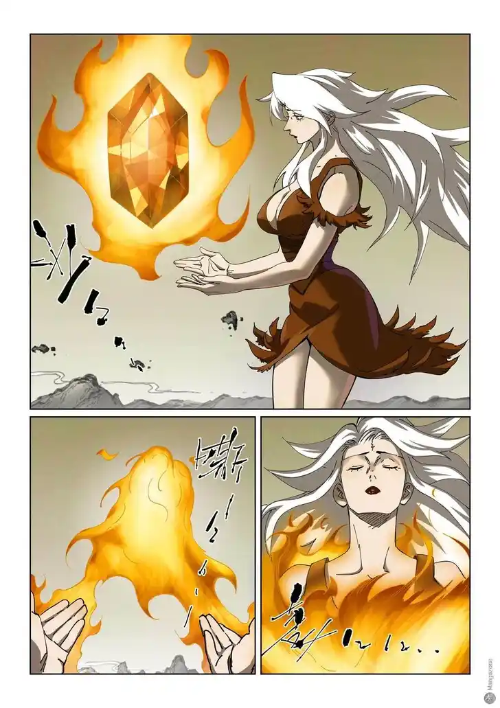 Tales of Demons and Gods Ch.495