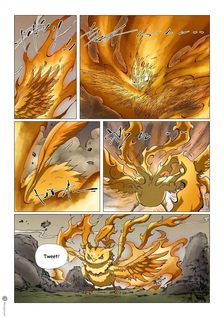 Tales of Demons and Gods Ch.495.5