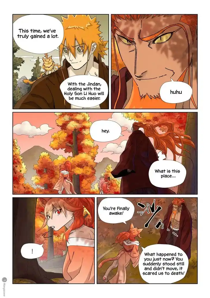 Tales of Demons and Gods Ch.495.5