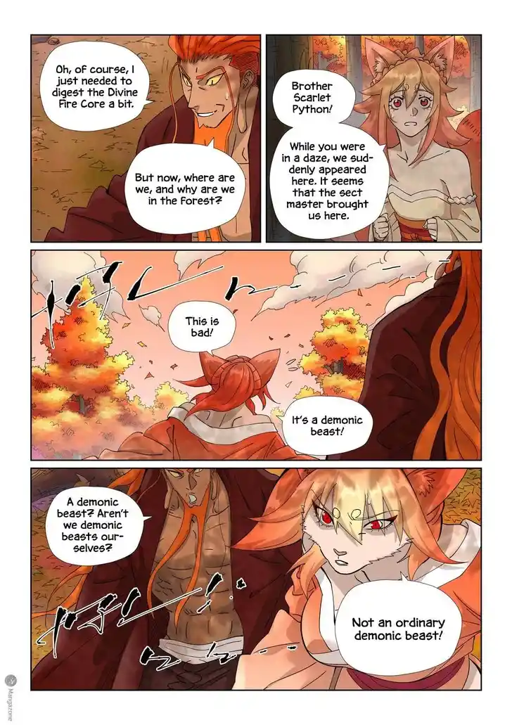 Tales of Demons and Gods Ch.495.5
