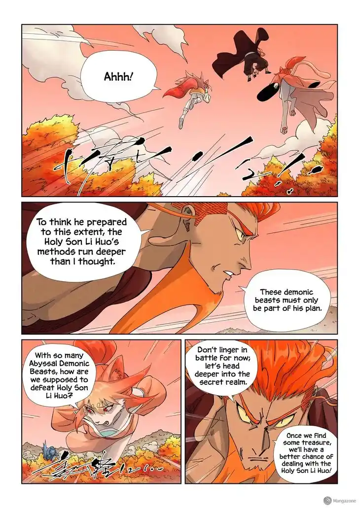 Tales of Demons and Gods Ch.495.5