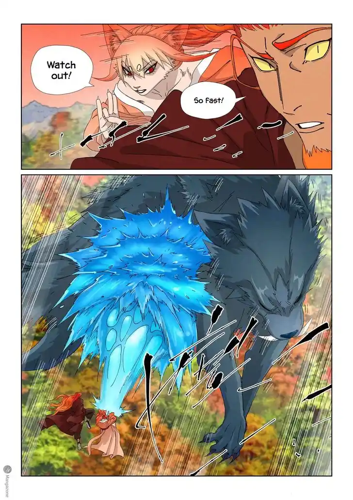 Tales of Demons and Gods Ch.496