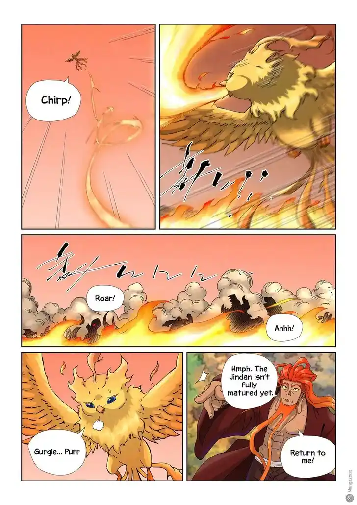 Tales of Demons and Gods Ch.496.5