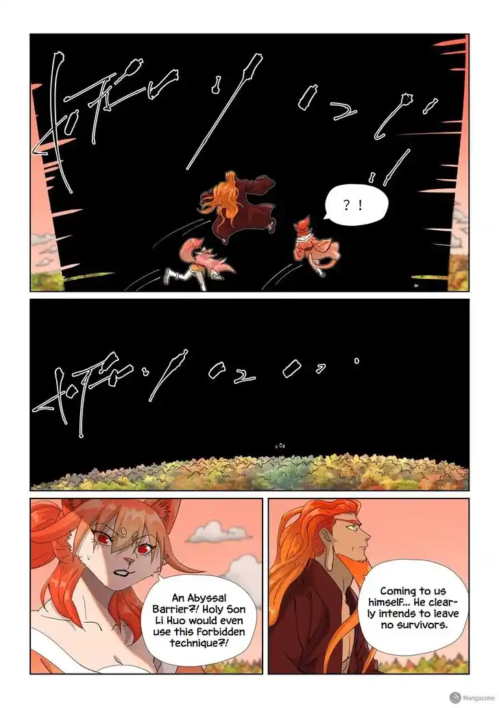 Tales of Demons and Gods Ch.496.5