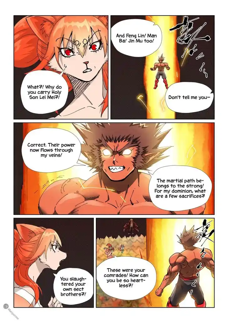 Tales of Demons and Gods Ch.496.5