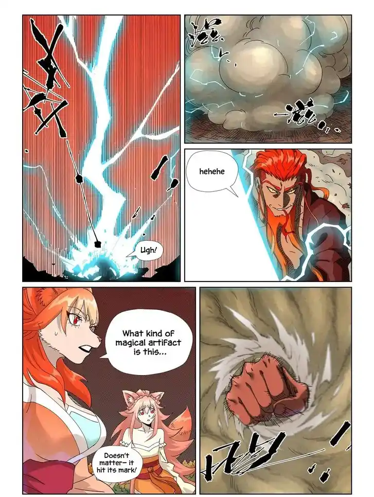 Tales of Demons and Gods Ch.497