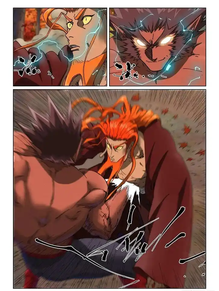 Tales of Demons and Gods Ch.497