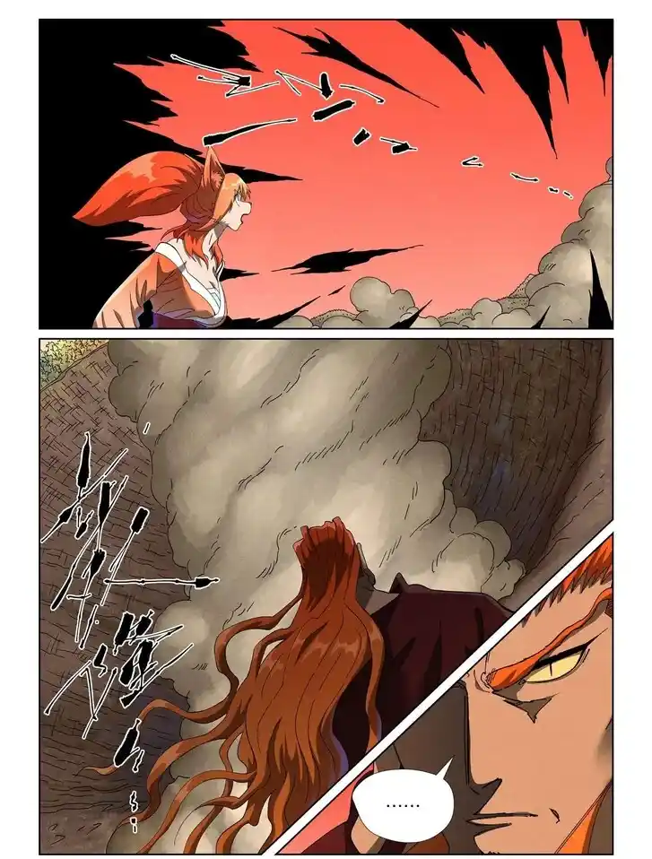 Tales of Demons and Gods Ch.497