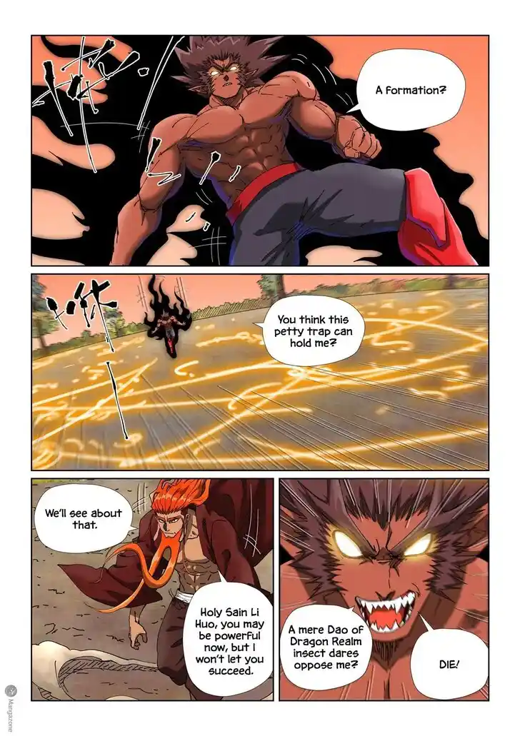 Tales of Demons and Gods Ch.497.5