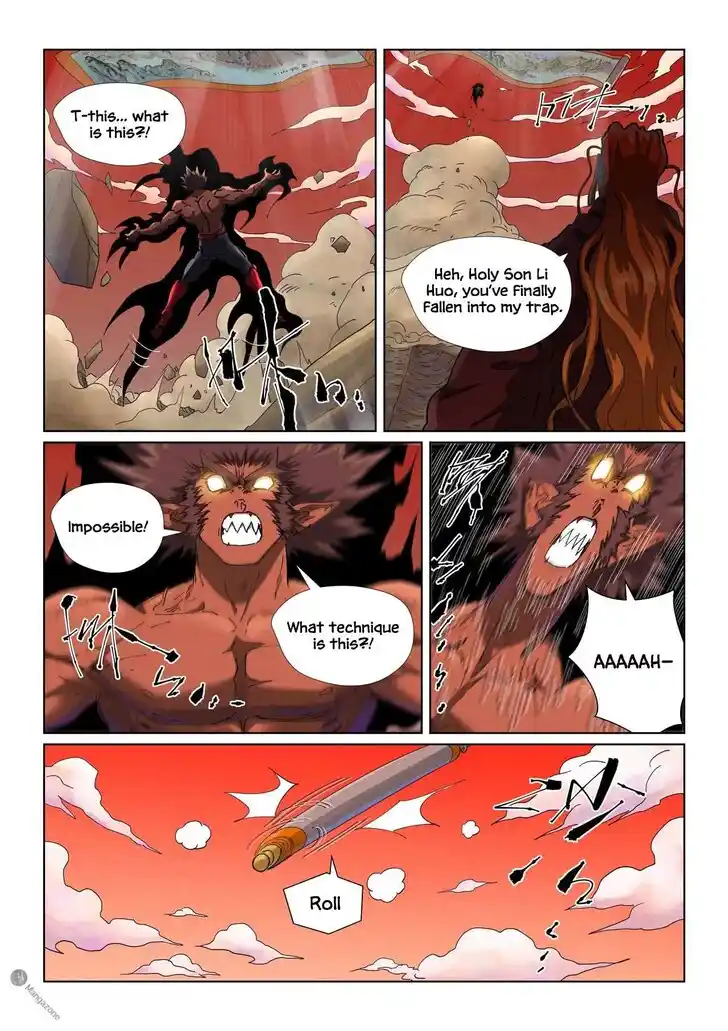 Tales of Demons and Gods Ch.498.5