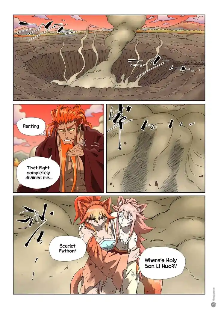 Tales of Demons and Gods Ch.498.5