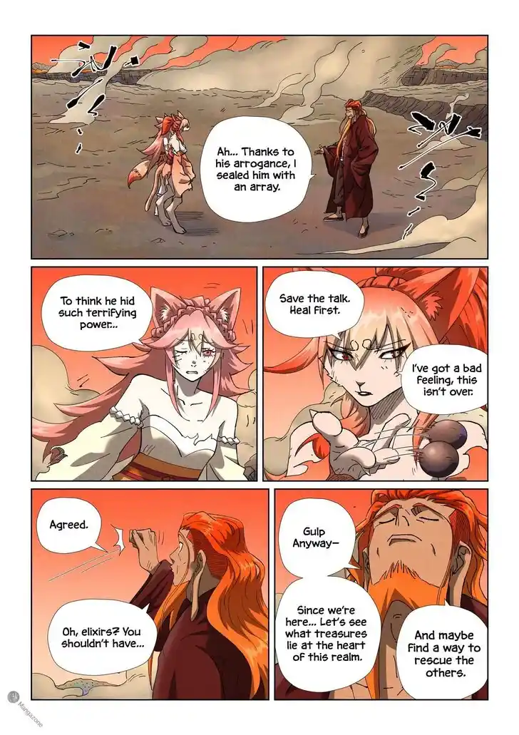 Tales of Demons and Gods Ch.498.5