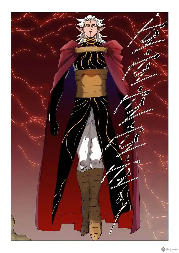 Tales of Demons and Gods Ch.498.5