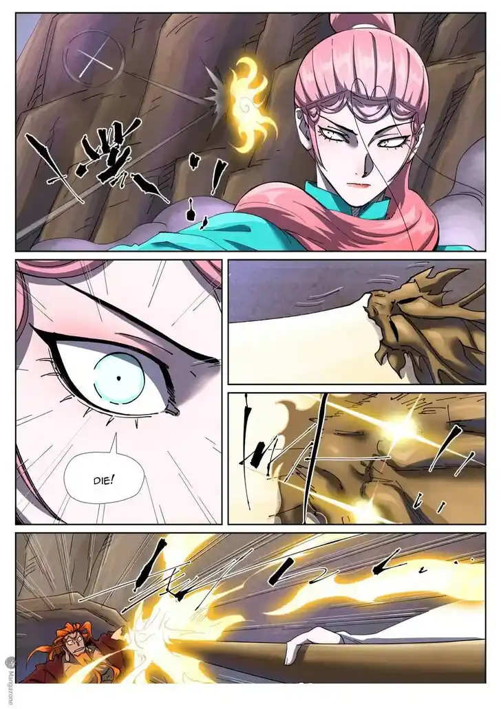 Tales of Demons and Gods Ch.500.5