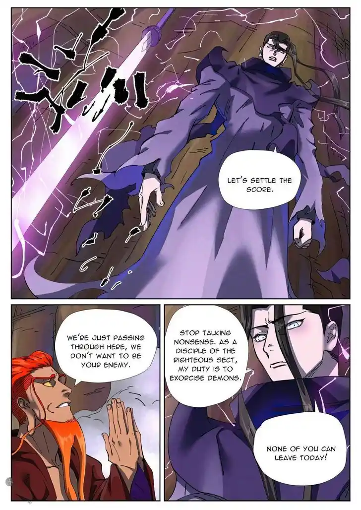 Tales of Demons and Gods Ch.501