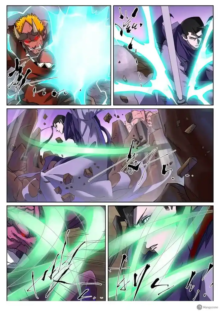 Tales of Demons and Gods Ch.502.5