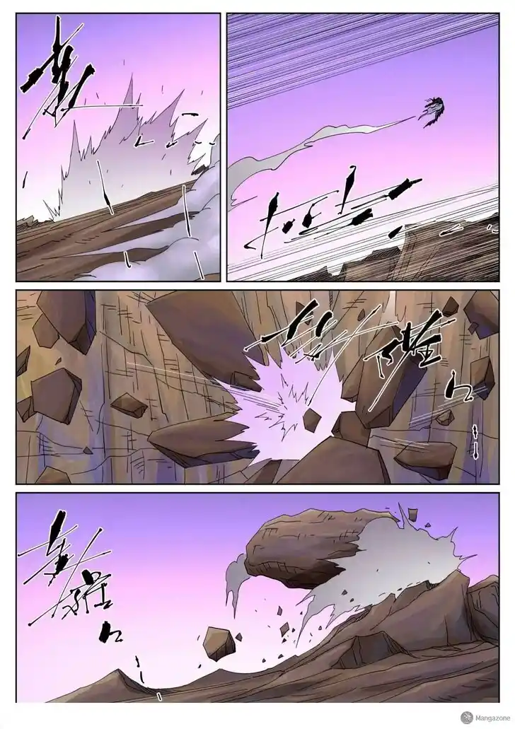 Tales of Demons and Gods Ch.502.5