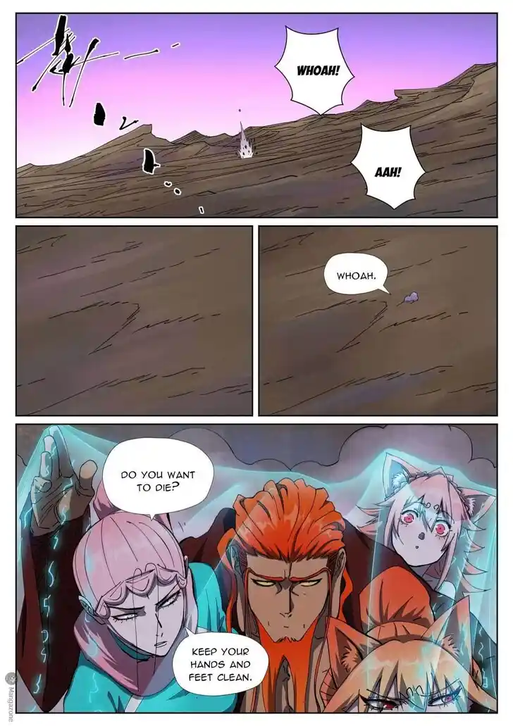 Tales of Demons and Gods Ch.502.5