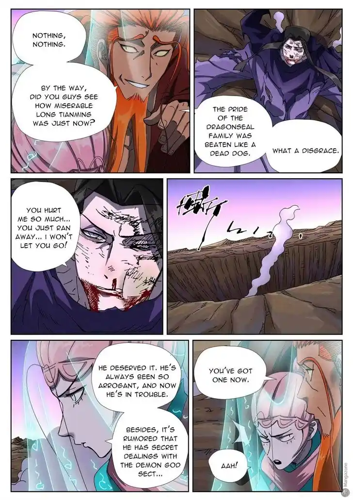 Tales of Demons and Gods Ch.502.5