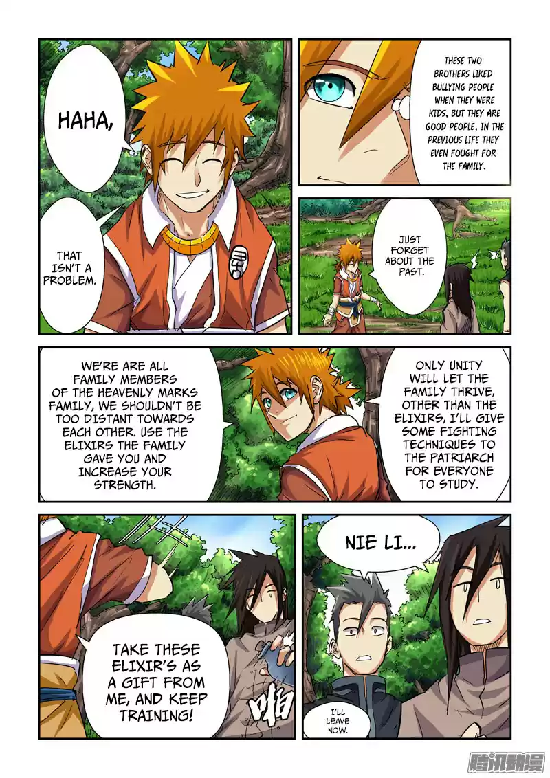 Tales of Demons and Gods ch.98.5