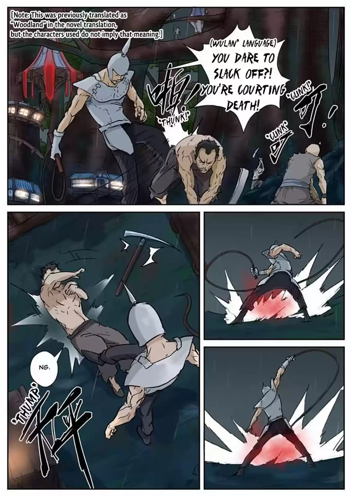 Tales of Demons and Gods Chapter 152.2