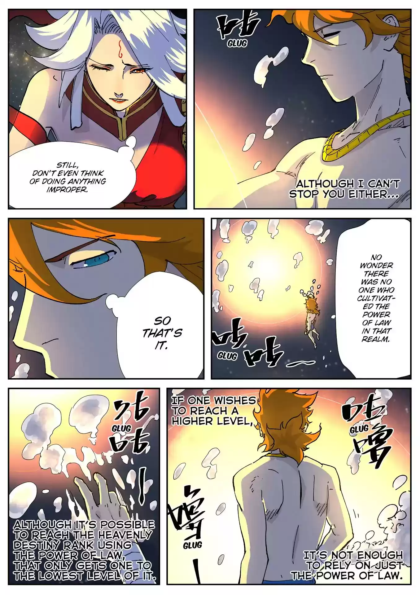 Tales of Demons and Gods Chapter 225.5: