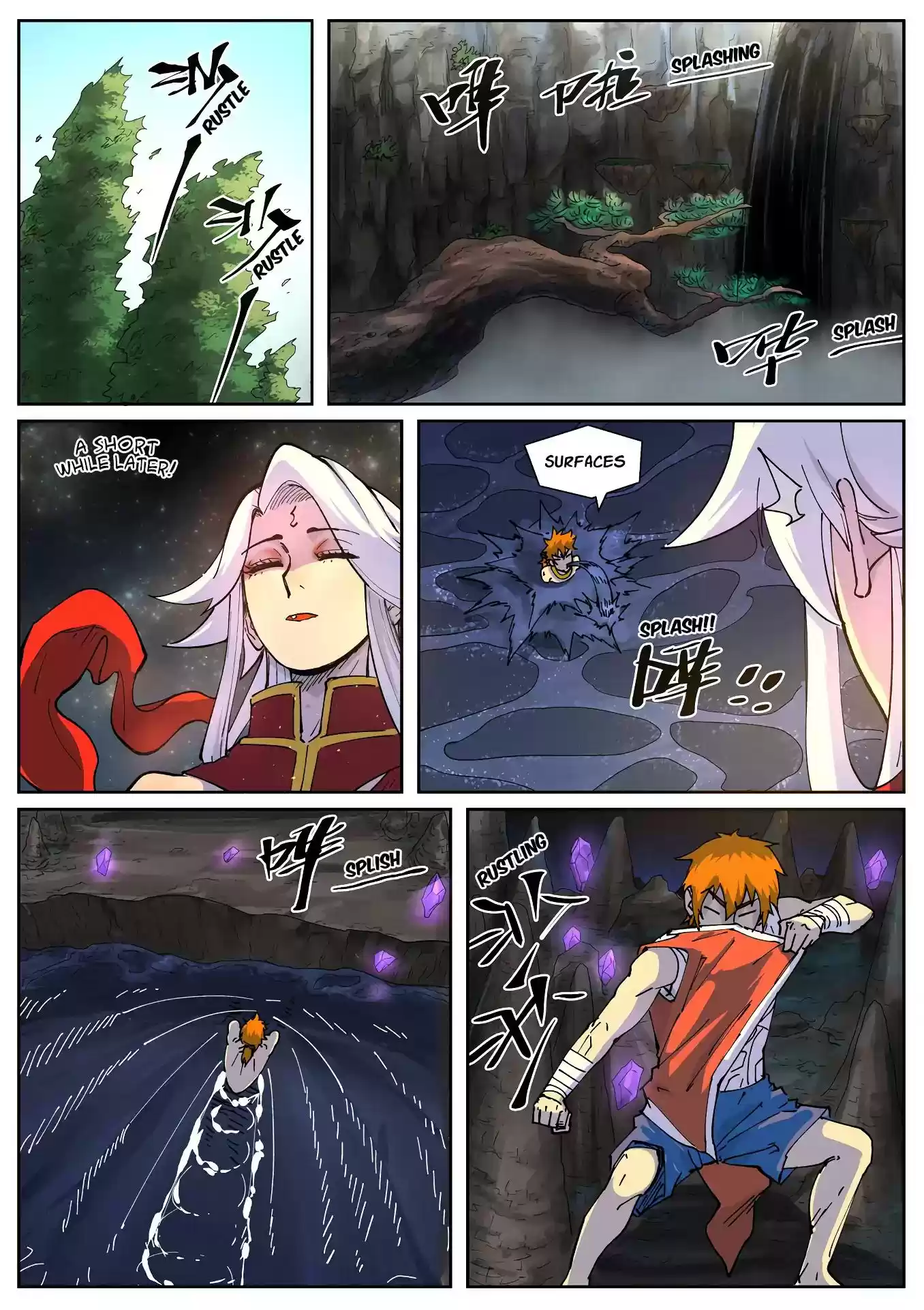 Tales of Demons and Gods Chapter 225.5: