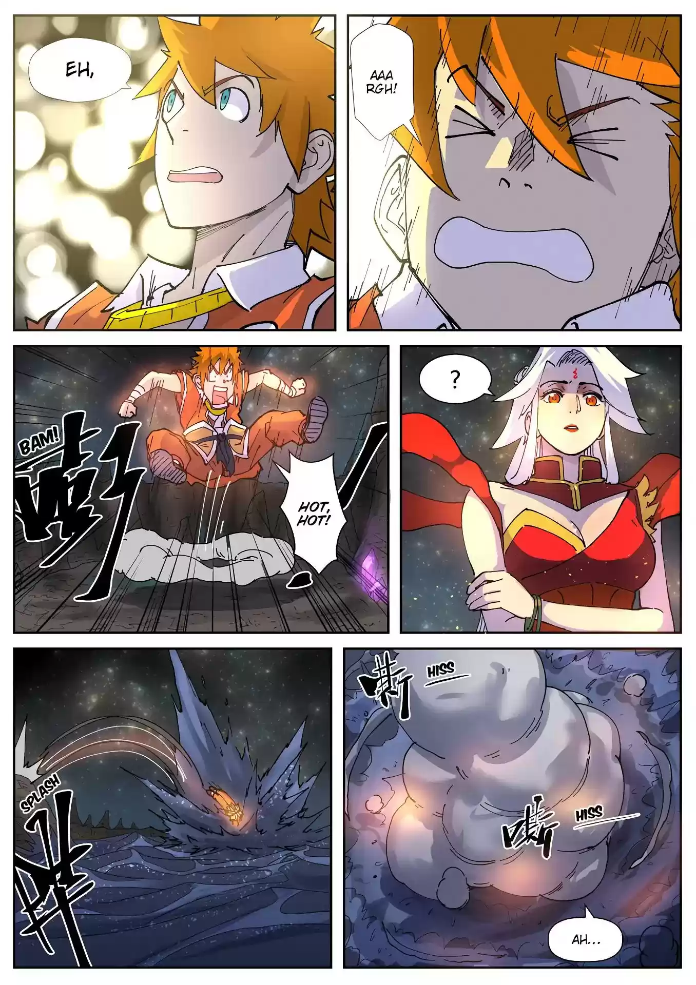 Tales of Demons and Gods Chapter 225.5: