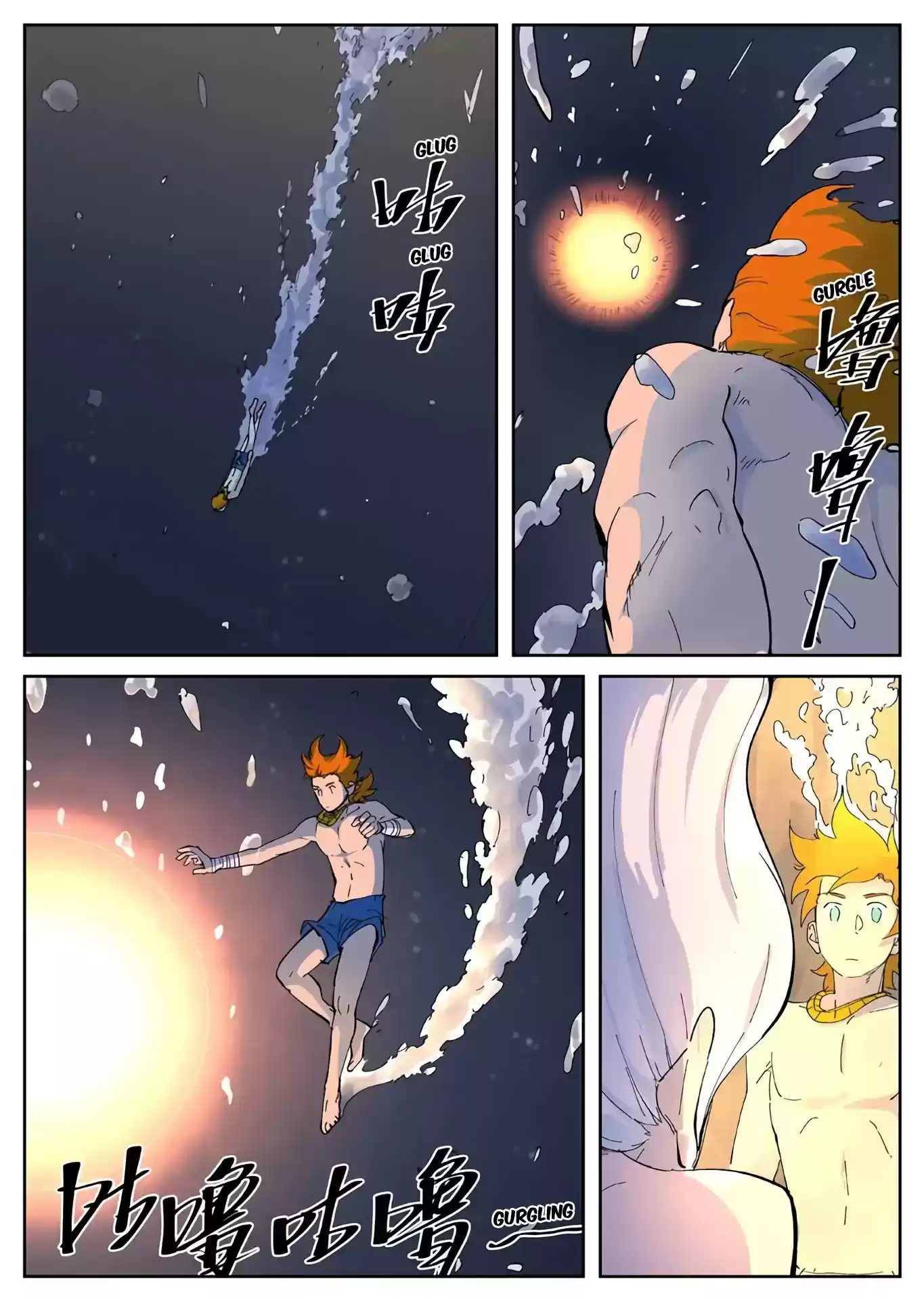 Tales of Demons and Gods Chapter 227: Reconstructing the Physical Body