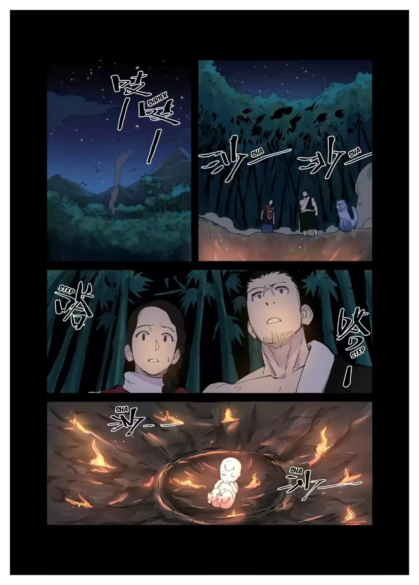 Tales of Demons and Gods Chapter 227: Reconstructing the Physical Body