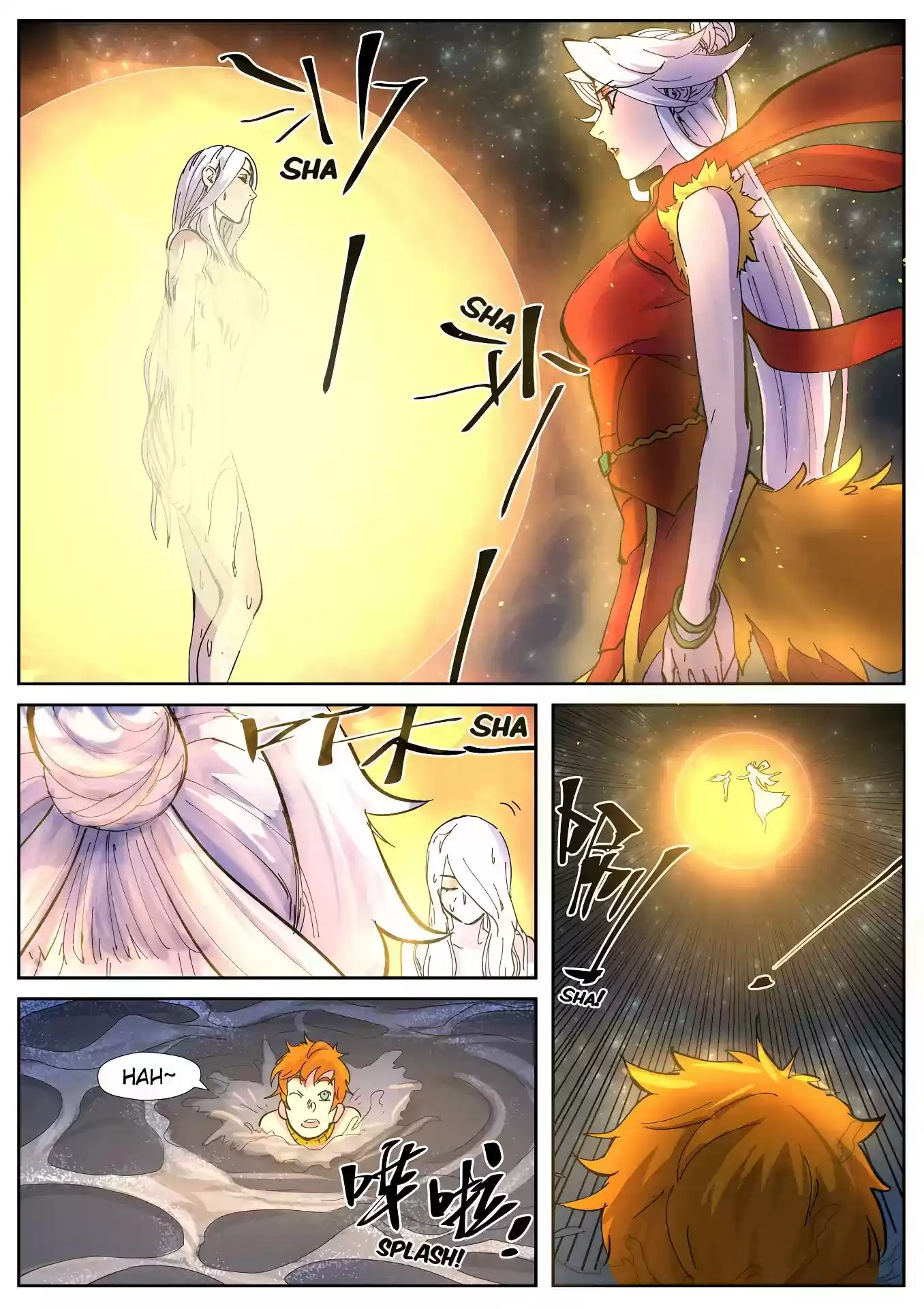 Tales of Demons and Gods Chapter 227.5: