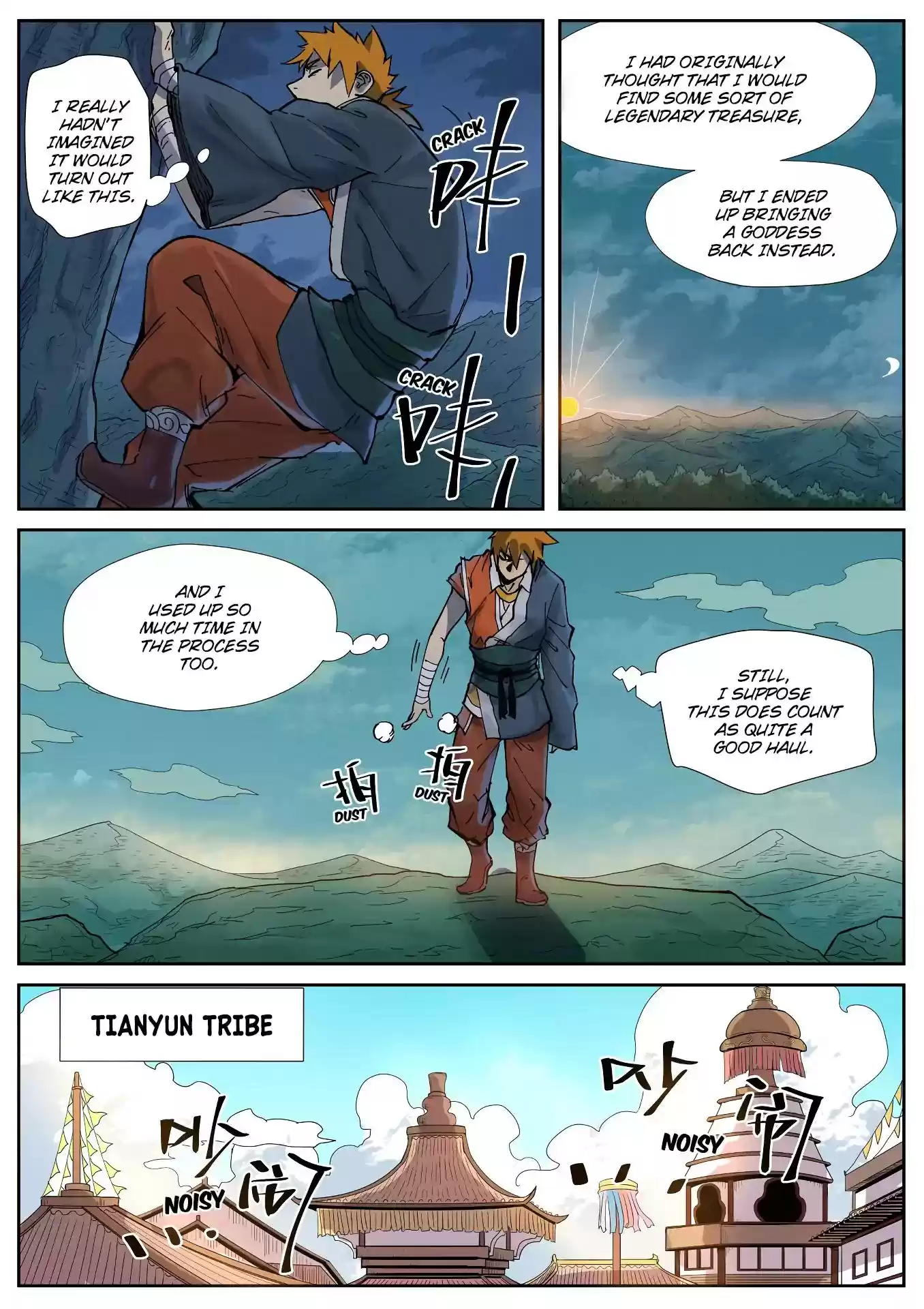 Tales of Demons and Gods Chapter 228.5: