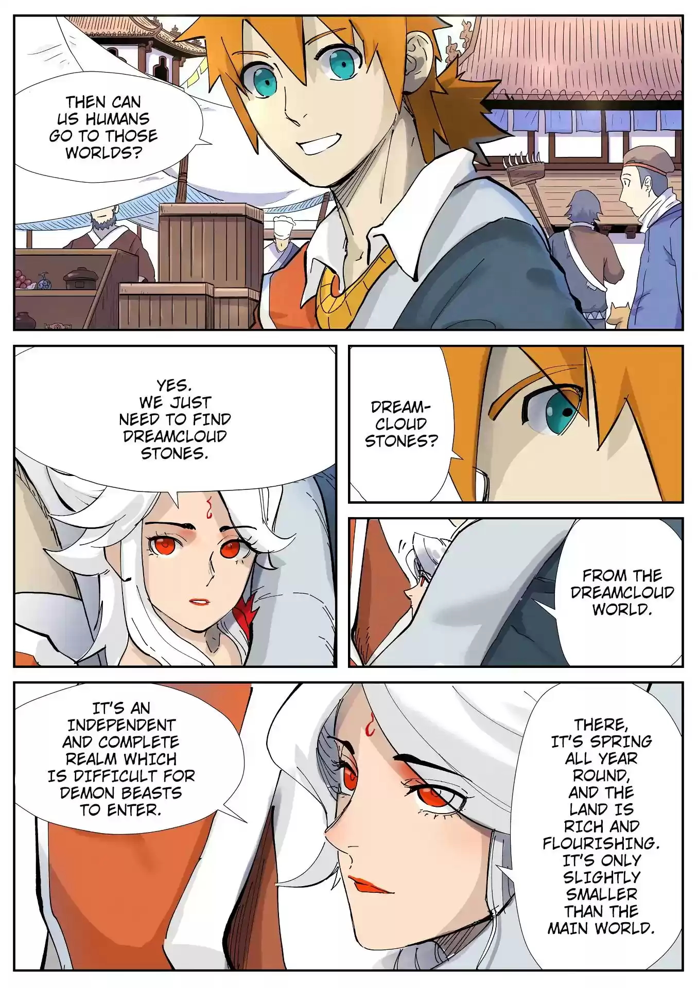 Tales of Demons and Gods Chapter 228.5: