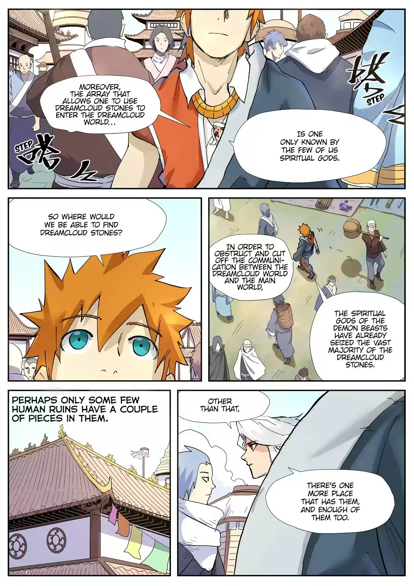 Tales of Demons and Gods Chapter 228.5: