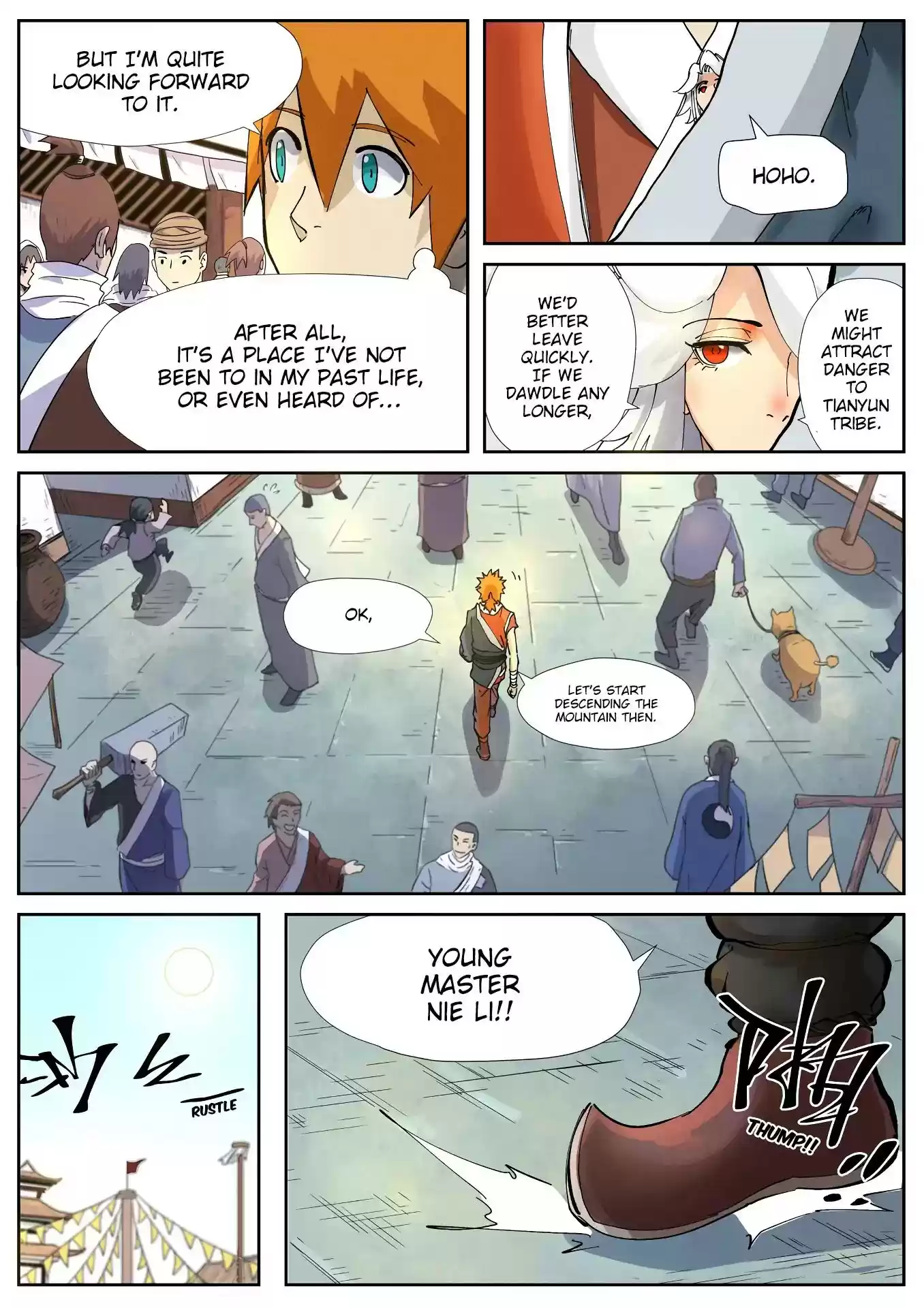 Tales of Demons and Gods Chapter 228.5: