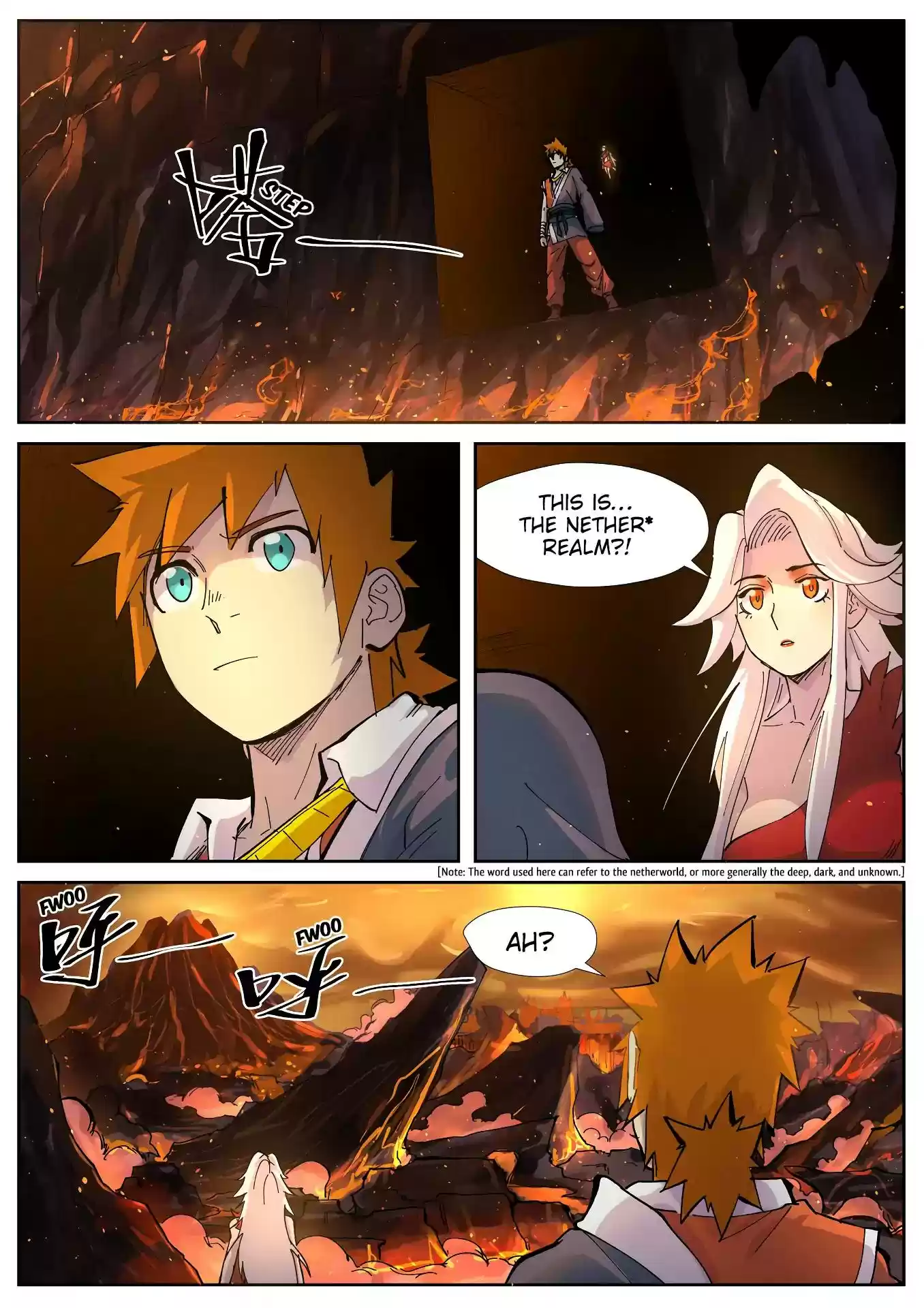 Tales of Demons and Gods Chapter 229.5: