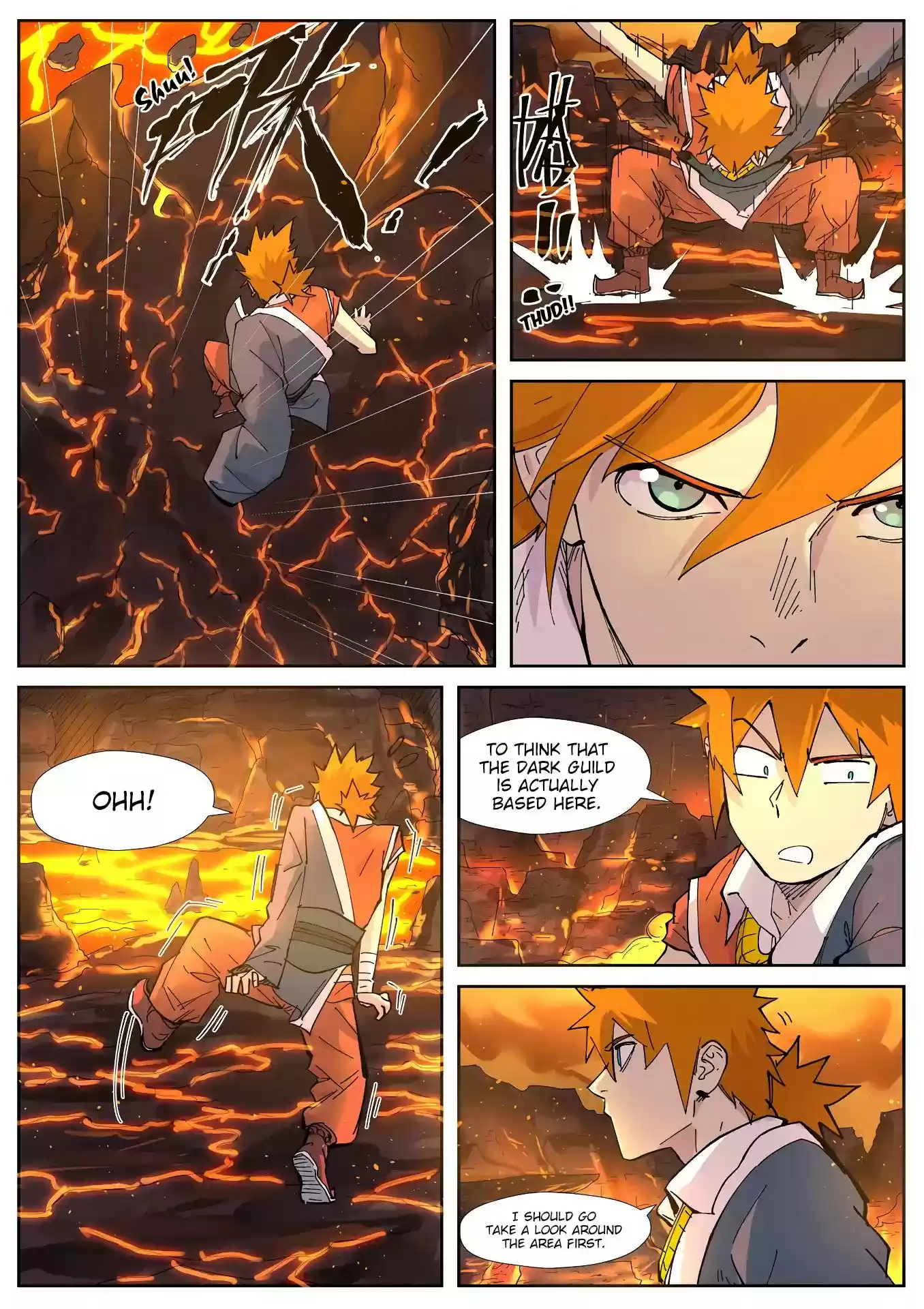 Tales of Demons and Gods Chapter 229.5: