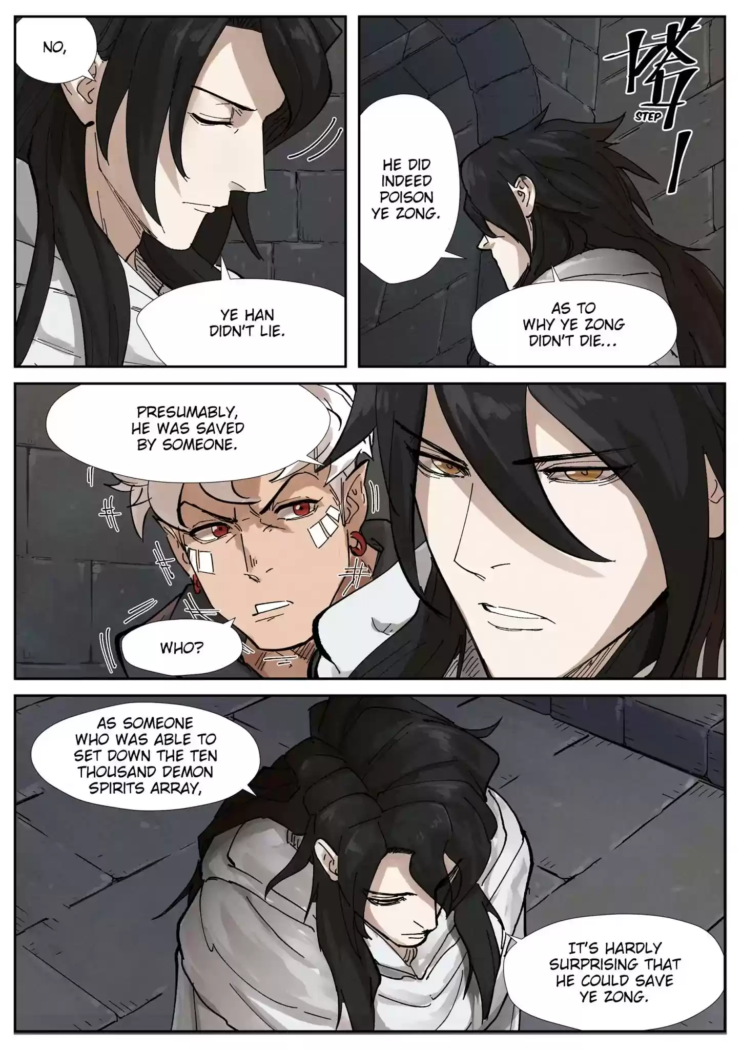 Tales of Demons and Gods Chapter 230.5: