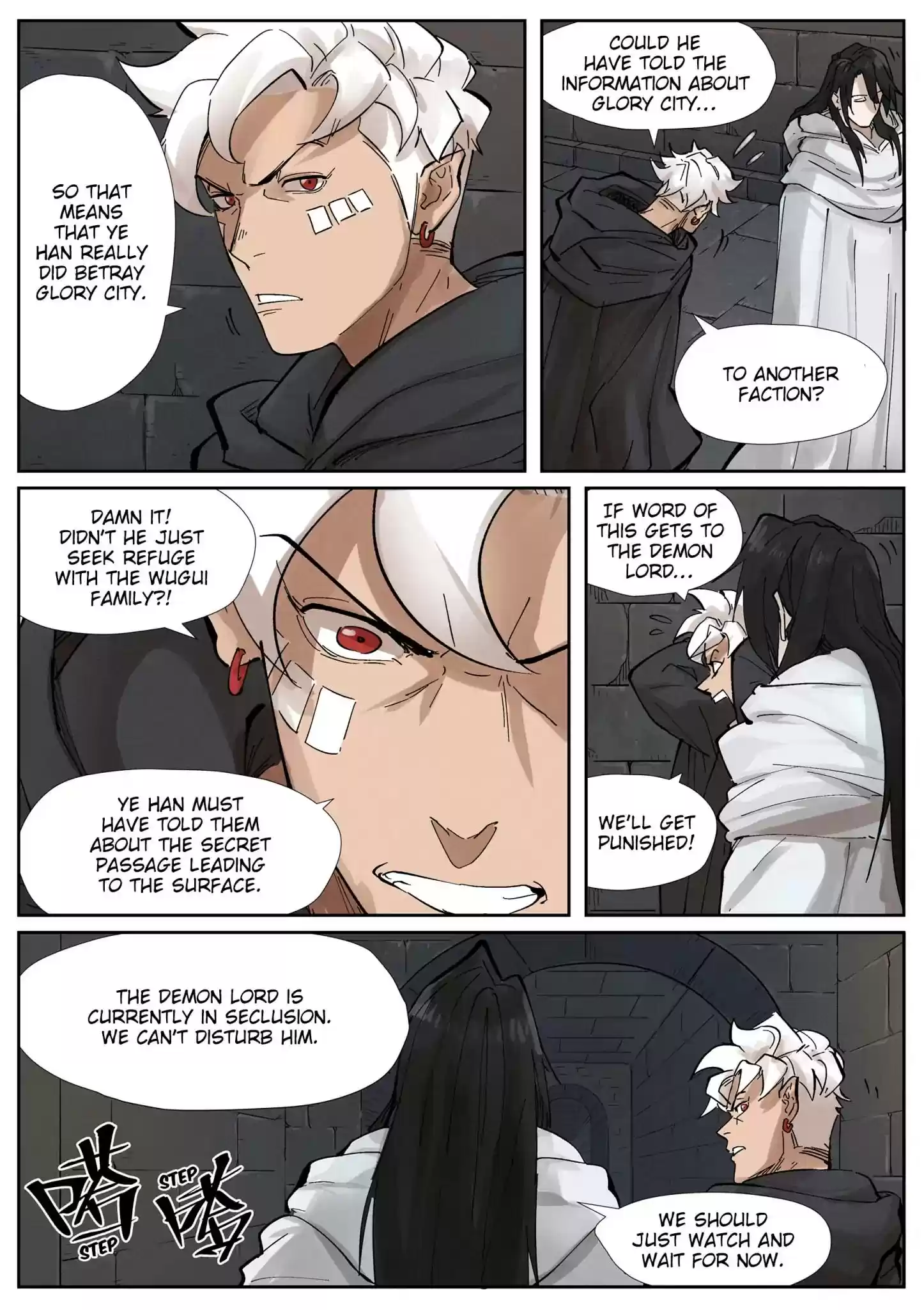 Tales of Demons and Gods Chapter 230.5: