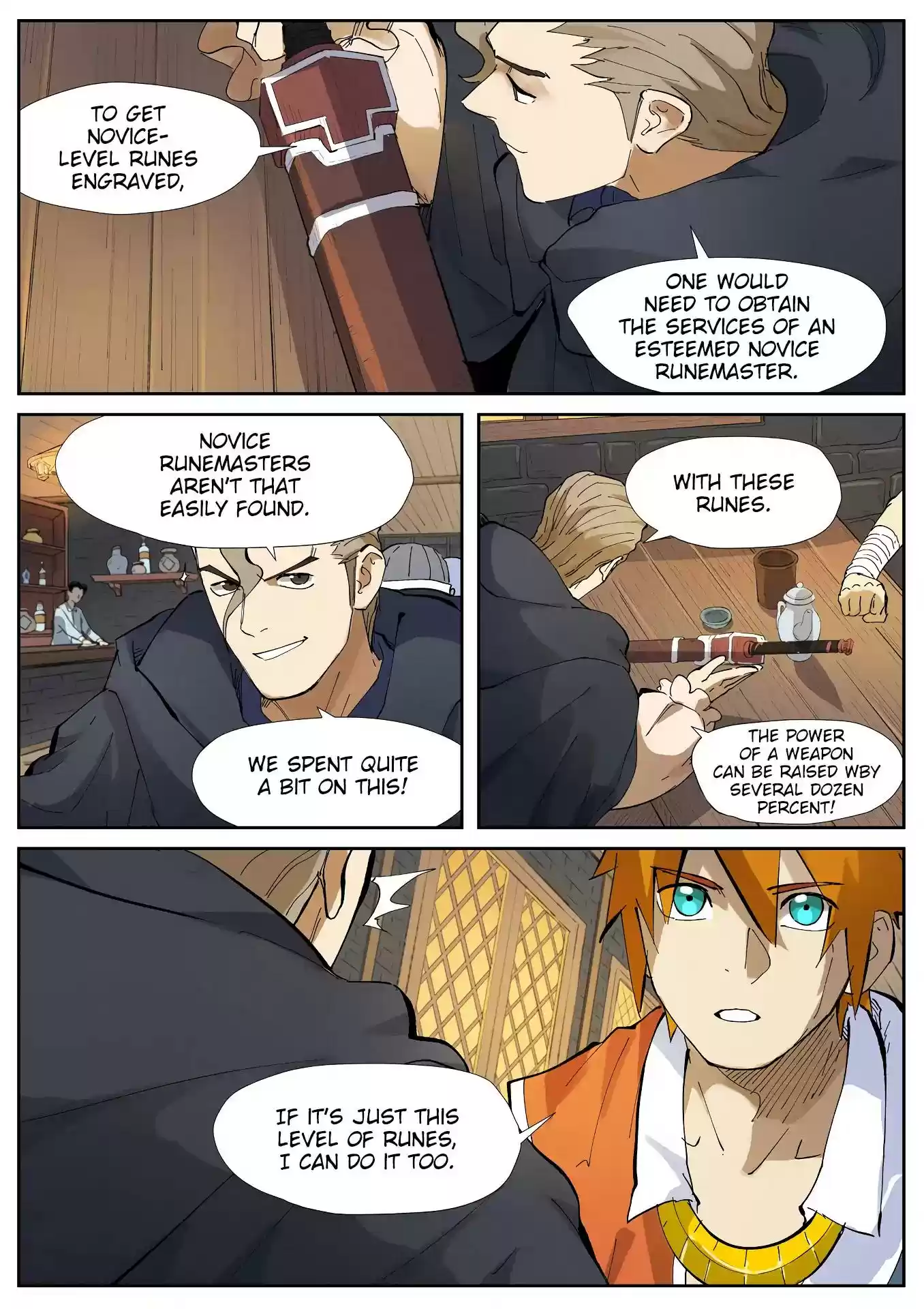 Tales of Demons and Gods Chapter 231.5: