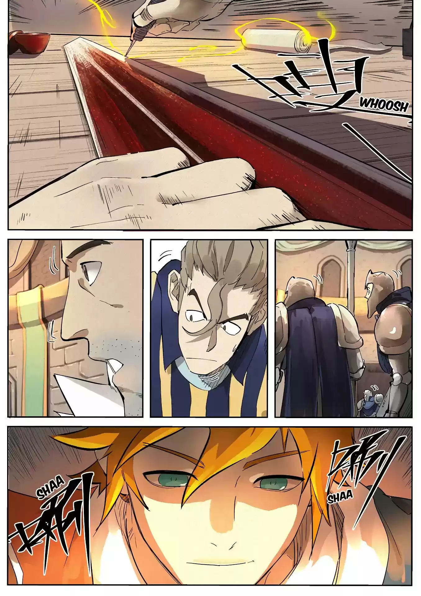 Tales of Demons and Gods Chapter 232.5: